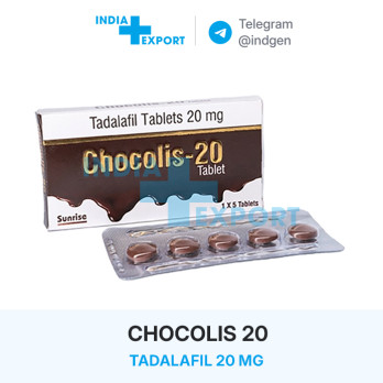 Сіаліс CHOCOLIS 20 (Шоколадний)