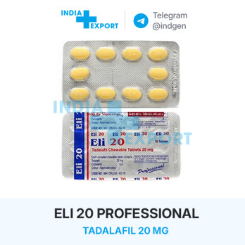 Сіаліс ELI PROFESSIONAL 20 мг