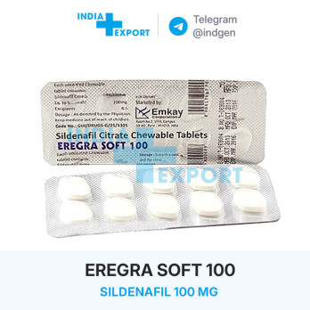 Віагра EREGRA SOFT 100 мг