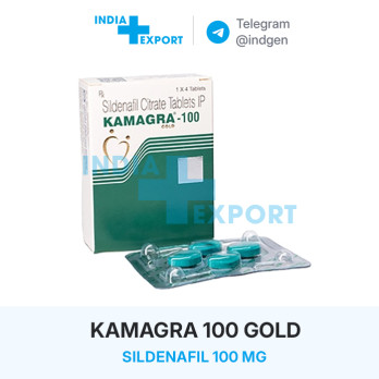 Віагра KAMAGRA 100 GOLD