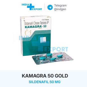 Віагра KAMAGRA 50 мг