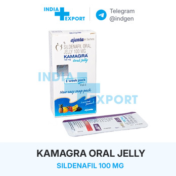 Віагра KAMAGRA ORAL JELLY 100 мг