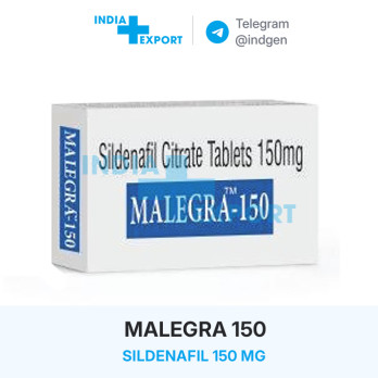 Віагра MALEGRA 150 мг