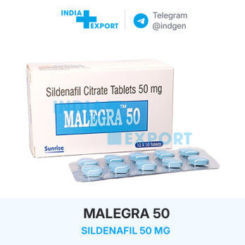 Віагра MALEGRA 50 мг