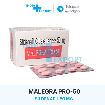 Віагра MALEGRA PRO-50 мг
