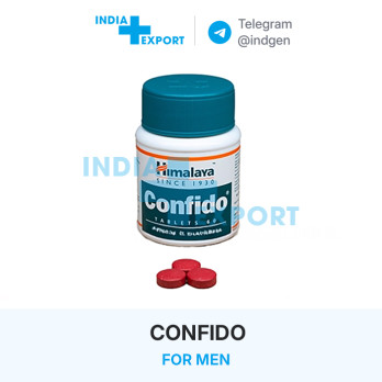 CONFIDO (Конфідо)