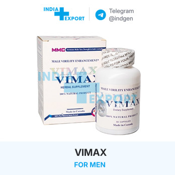 VIMAX (Вімакс)