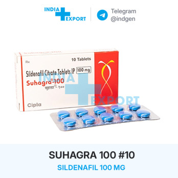 Віагра SUHAGRA 100 мг (10 пігулок)