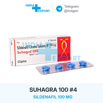 Віагра SUHAGRA 100 мг (4 пігулки)