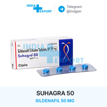 Віагра SUHAGRA 50 мг