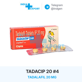 Сіаліс TADACIP 20 мг