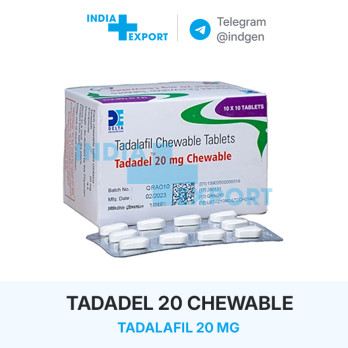 Сіаліс TADADEL CHEWABLE 20 мг