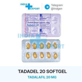 Сіаліс TADADEL 20 SOFTGEL