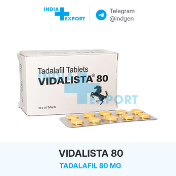 Сіаліс VIDALISTA 80 мг (жовта)