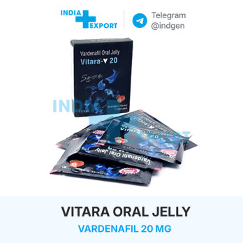 Левітра VITARA ORAL JELLY 20 мг