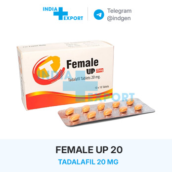 Жіночий Сіаліс FEMALE UP 20 мг