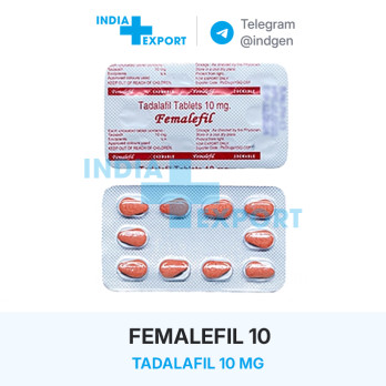 Жіночий Сіаліс FEMALEFIL 10 мг