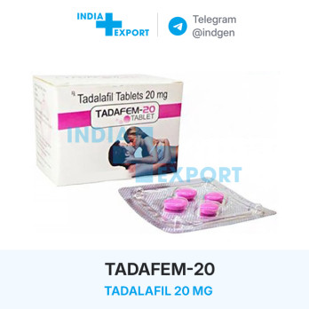 Жіночий Сіаліс TADAFEM 20 мг