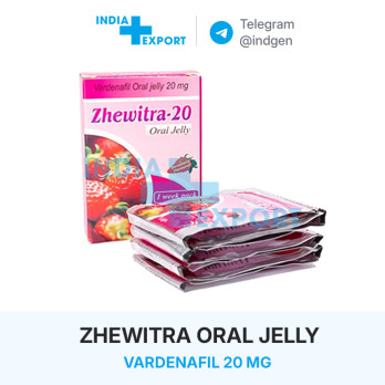 Левітра ZHEWITRA ORAL JELLY 20 мг